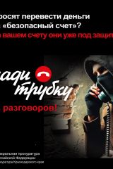 WhatsApp-Image-2025-01-14-at-10.22.39-2